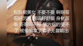 【爆乳女神独家珍藏】顶级网红骚货『松果儿』最强爆乳玩穴珍藏单指两指抠逼 潮吹喷涌 插逼呻吟 骚逼果然会喷射