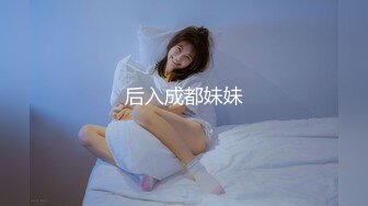 19情人节收集福利视频2