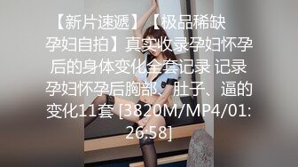 《女神嫩妹足交控✿必备》最新666元电报群福利~珠海美腿玉足小姐姐推特网红LISA私拍②~龟责榨精裸足丝袜推油精射