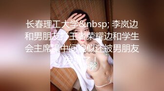 两个青春活力女儿把父亲的肉棒掏出来争着舔吸把玩啪啪双飞尽情抽插操穴