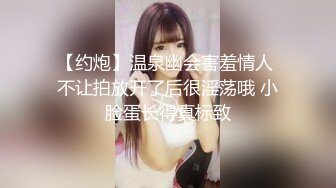 新FC2PPV 4532774 咖啡店兼职服务员和老顾客约会，日久生情