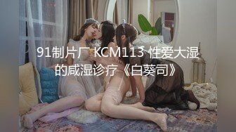 天美抖阴旅行社 DYTM013 第十三站走进三亚