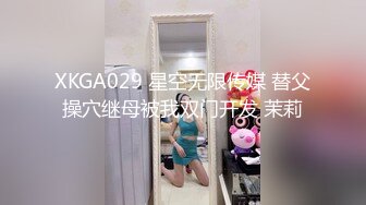 【最新??女神流出】巨乳女神『湘菲』最新隱藏版 性感猫女的报恩 开腿诱惑 温柔爱抚 高潮原音 四点全空 高清1080P版