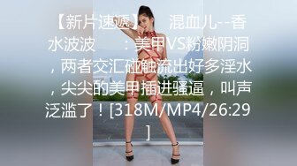 [MP4/ 1.37G]&nbsp;&nbsp;气质美女长发高挑身材露脸跳热舞，魔鬼身材诱惑一字马超级粉红穴