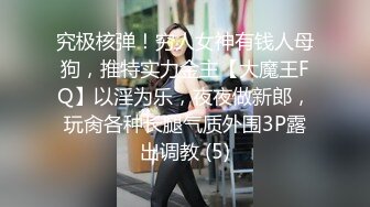 大神约炮非常骚的女同事 性欲非常旺盛 各种姿势操 完美露脸