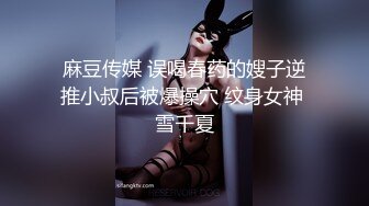 【网曝门事件】亚洲区SWAG人气冠军女神LinLin.BABY实力做爱小视频流出 KTV啪啪抱着操 颜射口爆 高清720P版