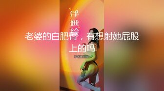 超顶00后女高舞蹈生 精油按摩诱奸少女 鲜嫩至极白虎小穴 肉棒插入瞬间窒息 绝美淫靡抽刺