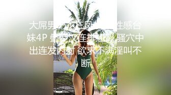 巨乳少妇约我