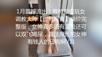 淫欲反差美少女洛丽塔小可爱成人礼，轻花嫁日系可爱Lolita合法萝莉 白丝LO娘主动上位，软萌乖巧被操的叫爸爸