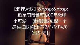 韩国美乳BJ主播【韩宝贝】揉奶热舞 模拟啪啪热舞合集【200V】 (59)