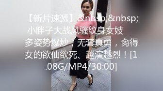 【OnlyFans】逃亡JJ爱KK，狂干群P，大型淫乱场面，两人真实夫妻，女的身材超级棒，群p的场面太过震撼 113