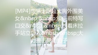 [MP4/ 1.3G] 淫荡小娇娃，几个年轻嫩妹跟小哥们玩群P，黑丝情趣女仆，交大鸡巴让小哥揉奶玩逼道具插