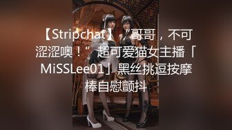 俄罗斯女神【Anjelica安吉莉卡】销魂唯美~绝佳视角~女同~后入 (29)