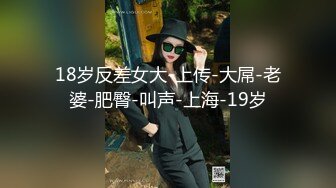 OnlyFan 一只可爱呢 (2)