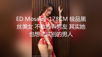 杭州骚老婆的第二次3P