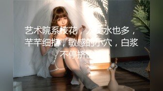 【经典电信大楼蹲厕正面全套】这期不少美女，尿尿声音好听极了（原档1080P第三期) (7)