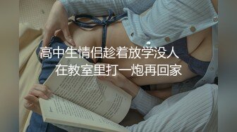 巴西五星球迷的仪式感-嘉琪.星空无限传媒