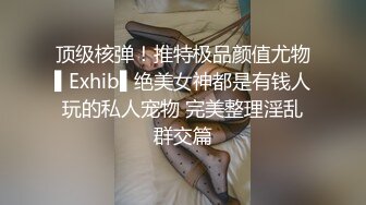 【直男】高中生直男弟弟 被伪娘骗精～