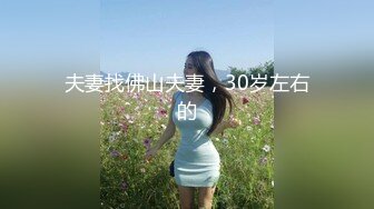 李宗瑞第1部