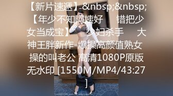 ✨【截止3.30】韩国纹身BDSM小母狗「Bella」调教实录 悬挂、虐阴、肛交、深喉、炮机、户外露出 (2)