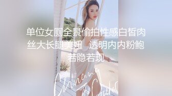 白袜黑丝jk✅满足你对舞蹈生学妹的所有幻想，校园女神清纯的外表，私下里反差淫荡