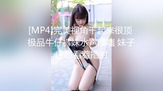 强烈推荐！！！颜值即正义！！高价稀缺，【超美meriol_chan】，03年颜值气质兼备绝对刺激包射脸穴同框