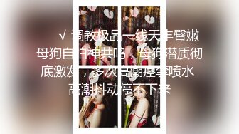 【OnlyFans】逃亡JJ爱KK，狂干群P，大型淫乱场面，两人真实夫妻，女的身材超级棒，群p的场面太过震撼 118