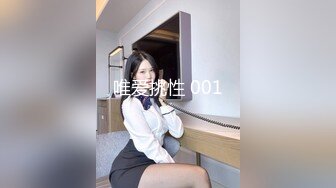 变装女仆 糖糖