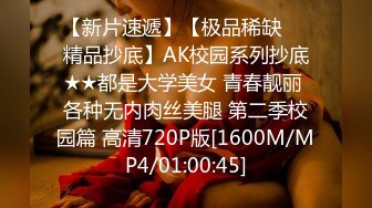 女友的第一次3P（028）