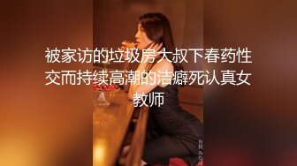 熟女阿姨 屁股撅起来 肥哥操了几下黑鲍鱼 惦记阿姨的老菊花了 很难插入 用淫水润滑 功夫不负有心人 成功