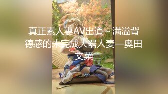 【新片速遞】 眼镜妹子 最近性欲有点高 白天受不了了 忍不住跑到卫生间自己紫薇一下 听这水声 一下就高潮抽搐了[136MB/MP4/02:20]