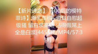 高潮盛宴 绝顶媚态蜜汁嫩鲍美少女 Yua 揭秘女体奥秘 嫩穴的尺寸 高潮后阴蒂大小 高潮时阳具的深度 真妙 (6)