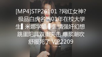 【火爆推荐多人开炮】七彩女神『18岁梦涵』群P乱操做爱动作有模有样 常规操作猛操缴枪 (2)