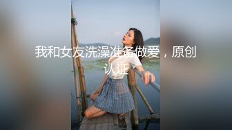 星空传媒 XKG-196 串门顺便串串寂寞女人的骚逼