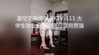 [MP4/226MB]小伙约操美少妇，情趣露乳装，骚货太淫荡今天赚到了狂插不止，小伙真卖力