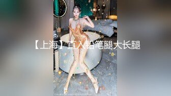 【下】东北年轻土豪大哥花钱玩长春球馆帅哥私人教练,私下伺候大哥！