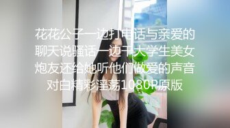 18岁女朋友给我口