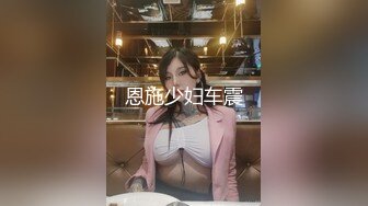 [MP4]刚毕业美女大学生娜娜做服装兼职模特被摄影师猥亵 强制内射