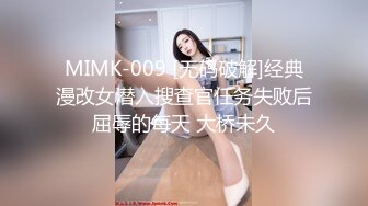 [MP4/ 112M]&nbsp;&nbsp;真实操女友 在宿舍大奶眼镜美眉吃完鸡鸡舔完蛋蛋 直接拿嘴当逼操内射吃精 嘴小比操逼还舒坦