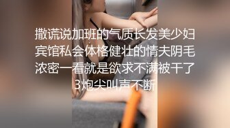 【AI换脸视频】景甜 性感赛车女郎肉丝美腿激情开车