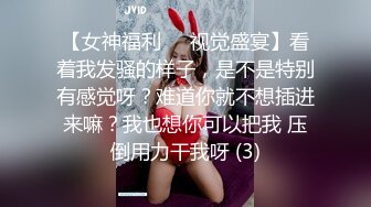 [2DF2]小恶魔系列 新来女室友的超短裤诱惑 被扒裤吞棒 硬着肉棒挺入 - soav_evMerge[MP4/77MB][BT种子]