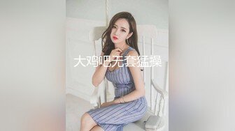 TZ-096 父债女偿 兔子先生 x 麻豆传媒映画