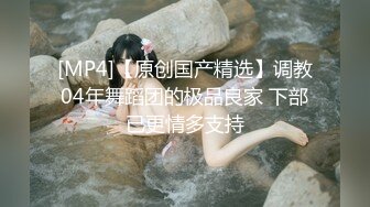 最新购买分享海角探花测评师某平台舞蹈博主应要求来被操开始很紧张被插入后越叫越大声