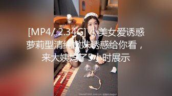 ✿优雅气质女教师✿绝美教师穿着黑丝的课后辅导！淫脚授业！无套爆插骚穴！越是端庄优雅私下越是淫荡反差！