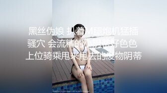 《最新众筹✿限定作品》人气大眼模特白皙美女【阿瓈】全裸无码尺度突破~第一本绳缚处女作~捆绑羞耻感