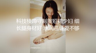 妹子在闺房寂寞来欲望了自慰骚逼高潮颤抖 亮点是面部表情不知道是痛快还是爽720P高清