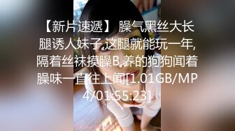 ⚫️⚫️极品女神嫩妹！清纯可爱萝莉风露脸福利姬【小鹿酱】定制第四季，剃毛 双头龙 做爱 双管齐下高潮喷水 相当壮观 (2)