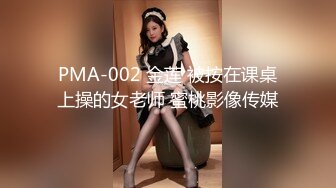 [MP4/ 717M] 替天丶行道探花今日首播，足疗店勾搭女技师，带回酒店操逼，大白美腿简直完美，69姿势舔逼爆操