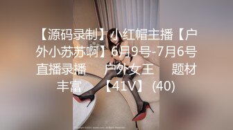 ❤️❤️眼镜小少妇，外表甜美很骚，小夫妻居家操逼，美腿足交，吸吮舔屌口活棒，跪在沙发上后入