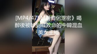 【本站推荐】网红女神刘玥与男友在家激情做爱视频